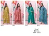 Deyra 5057 By Ganga Cotton Satin Designer Salwar Suits